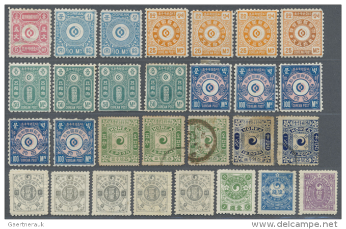 1884/1984 (ca.), Used And Mint On Pages, In Paper Bags Etc. Plus 1934/86 Mongolia, Same. (R) - Corée (...-1945)