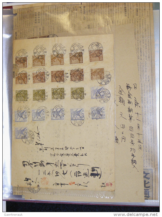 1950/60: Collection Of 26 Saving Bank Forms Of Japan 1950-1960 With Stamps In Large Album. (D) - Autres & Non Classés