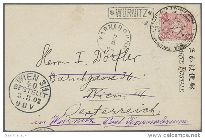 1902, 25 Jahre Mitglied In Der UPU, Kleine Sammlung Mit Fast 30 Sonderkarten Bzw. Briefe Und Ganzsachen Mit... - Autres & Non Classés