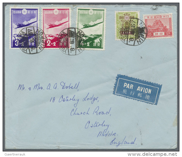 1885/1960 (ca.), Covers/ppc/used Stationery (59) Inc. 1937 Semipostal Set On Commercial Air Mail Cover To England,... - Autres & Non Classés