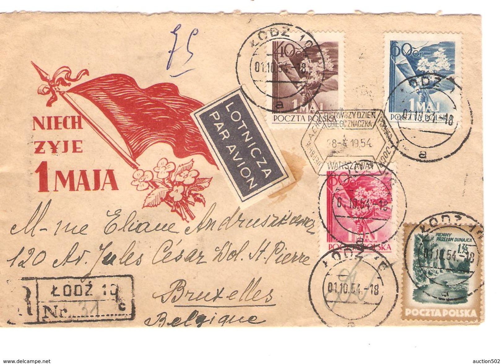 Polska-Pologne Air Mail Registered Cover Lodz 1954 To Brussels Belgium PR3904 - Lettres & Documents