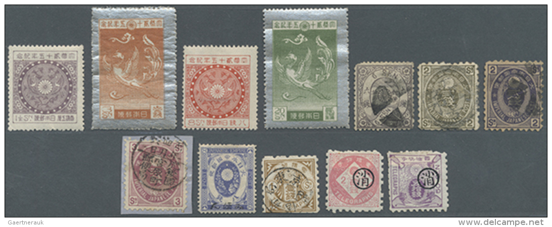 1874/1930, Mixed Lot Mint/used/specimen Plus Two Registered Covers; Also Few World Inc. Fiscals. (R) - Other & Unclassified