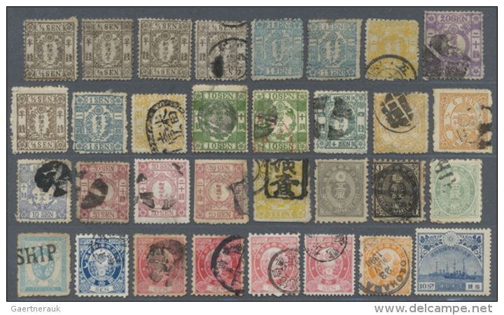 1872/2003 (ca.), Mint MNH Or MM And Used Collection On Pages And Mainly Stockcards. (R) - Autres & Non Classés