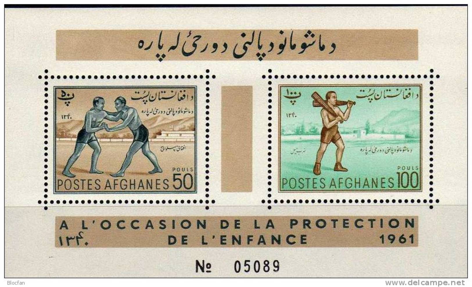 Tag Des Kindes 1961 Afghanistan Block 9 ** 8&euro; Sport Spiel Ringen Keulen-Kampf Bloc Children Sheet From Afghanes - Afghanistan