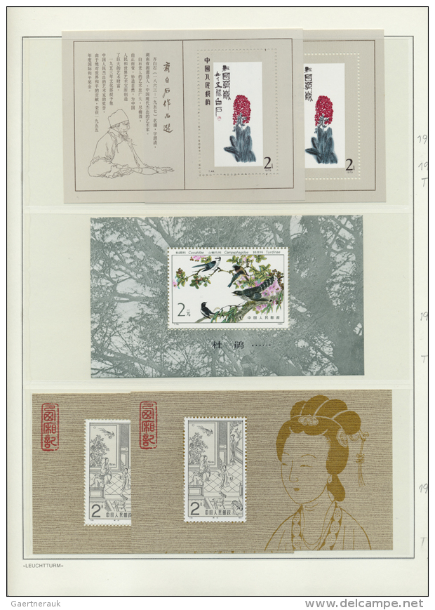 1979/2008, S/s Or Minisheets Of Series J, R And T In Varying Quantities  Inc. Qui Bai Shi (2), Red Chamber (2),... - Autres & Non Classés
