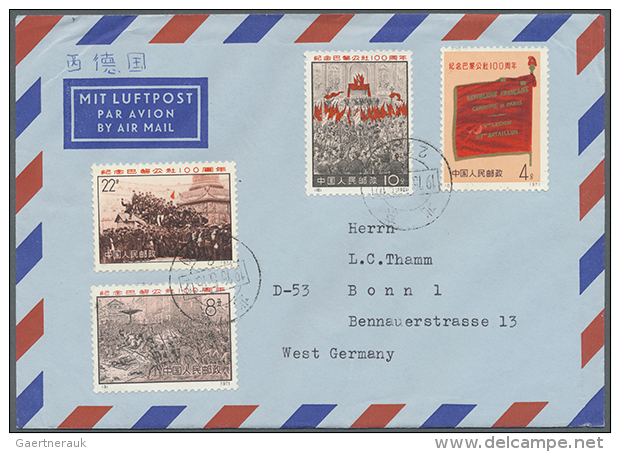 1971, Complete Annual: Sets  On Covers (8 Inc. KPC 50 Years Strip-3 X2), Card (1) Mostly Air Registered To Germany.... - Autres & Non Classés