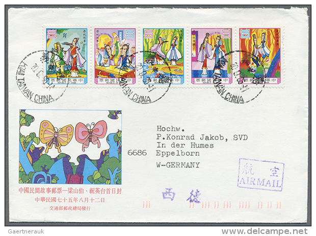 Ca. 1955/1980, About 150 Airmail Letter Mostly Long Format. (D) - Autres & Non Classés