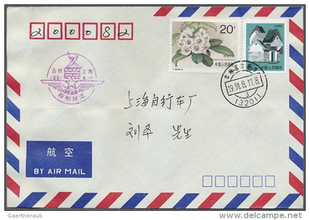 1984 - 1996: Collection Domestic First Flight Covers Of The PR China. 5000 Covers - With Duplicates. This... - Autres & Non Classés