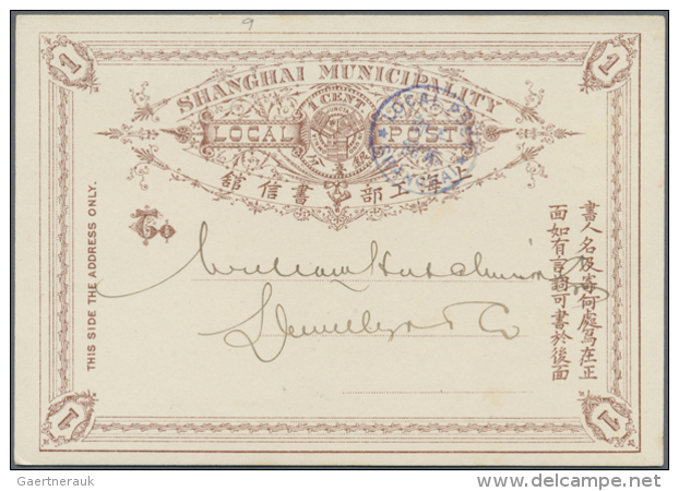 1892/1905, Stationery (13 Inc. Shanghai Local Post X2) And Covers/used Ppc (5). From The Estate Of A German Lt.... - Autres & Non Classés