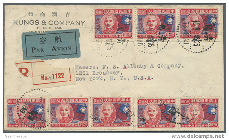 1945/47 (ca.), Airmail Covers To US With Commemoratives (10)  Inc. 4 Registered. (D) - Autres & Non Classés
