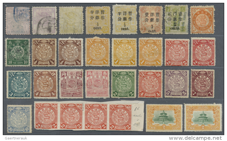 1886/1989 (ca.), Used And Mint On Pages, In Paper Bags Etc. Inc. Some Manchuko And Taiwan. (R) - Autres & Non Classés