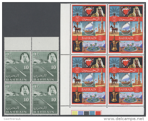 1964/1973, U/m Collection Of BLOCKS OF FOUR, Mainly Plate Blocks, Only Different Issues. Unusual Offer! (D) - Bahreïn (1965-...)