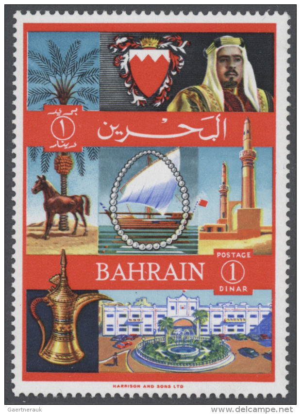 1948/1994, U/m Collection On Scott Pages (and Some Material On Stockpages), Well Collected Throughout With... - Bahreïn (1965-...)