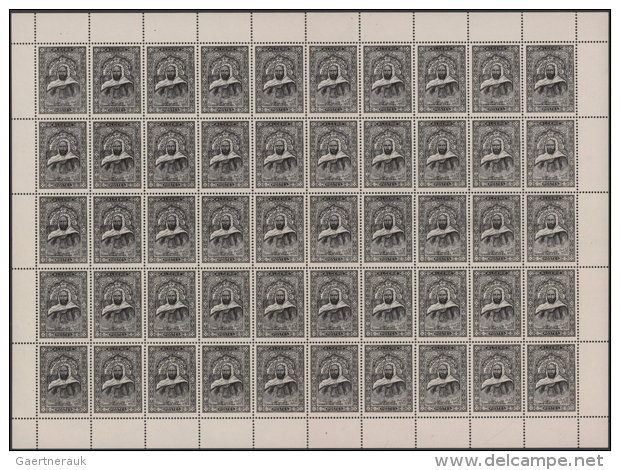 1968, Freimarken: Abd El-Kader, Bogen (einmal Senkrecht Gefaltet) Von 50 St&uuml;ck OHNE WERTANGABE, Teils Minimale... - Algérie (1962-...)