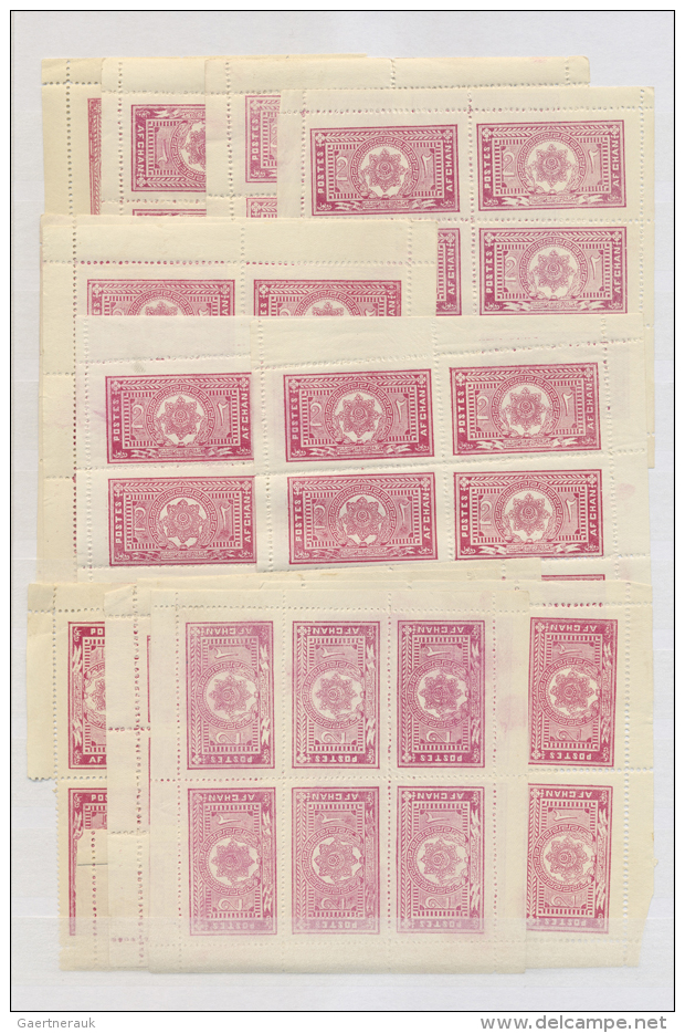 1900/1990 (ca.), A Very Comprehensive Accumulation In 6 Albums And Some Material On Stockcards, Overall Plenty Of... - Afghanistan