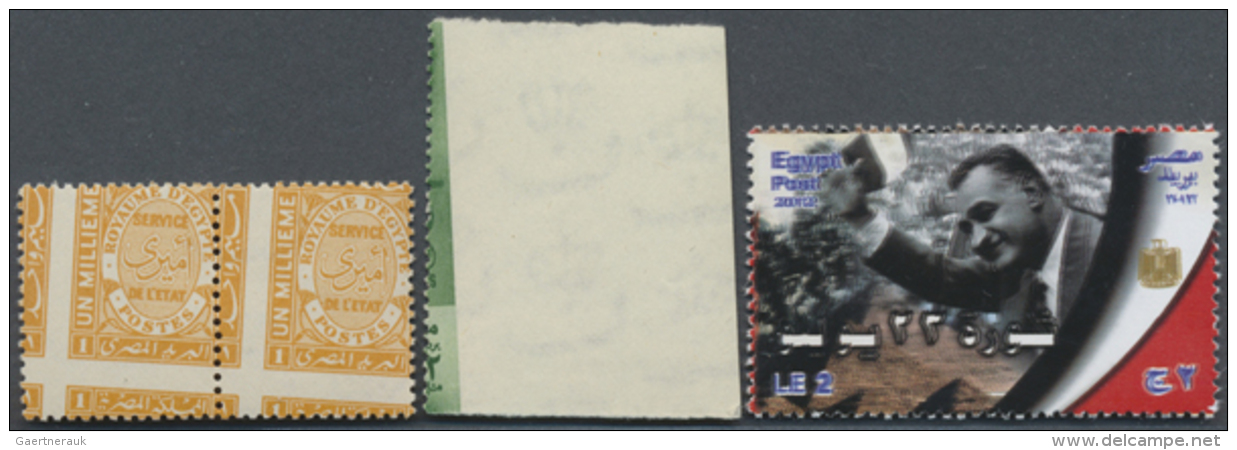 1930-2010, Group Of Errors, Perforation Varieties, Trial Proofs, Imperf Pairs And Blocks, Missing And Shifted... - Andere & Zonder Classificatie