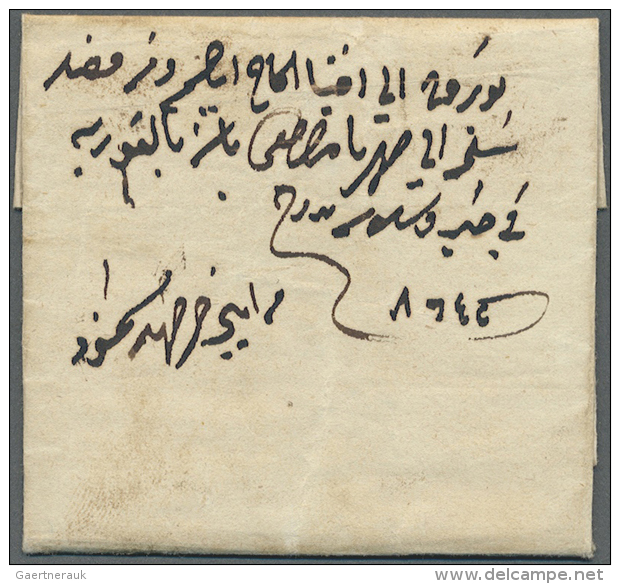 19th Century: Group Of 19 Entire Letters All In Arabic, Sent Locally To Do With The Trade In The 19th Century,... - Andere & Zonder Classificatie