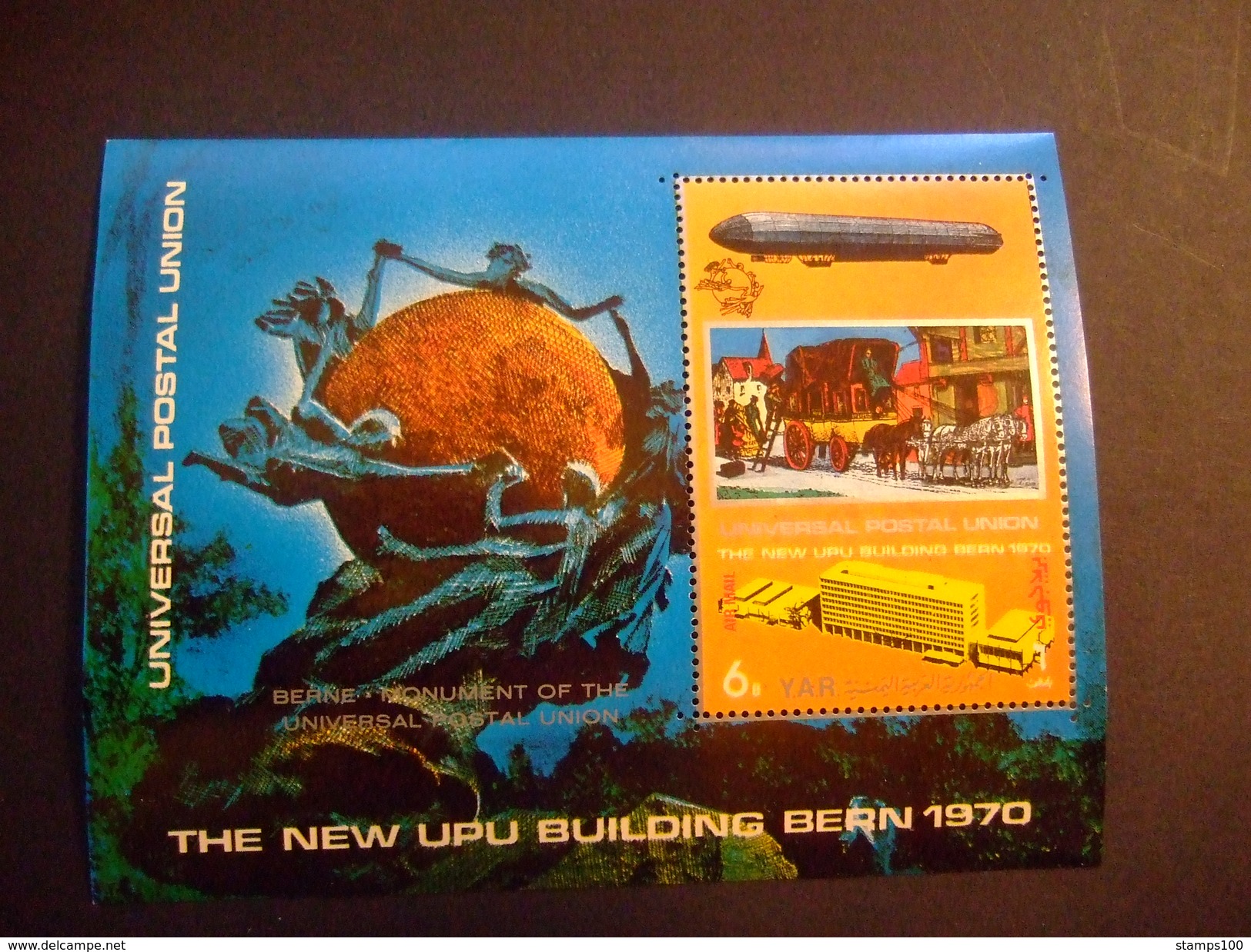 YAR.   1970. UPU BUILDING BERN 1970  BLOCK  MNH **. (E34-100) - UPU (Union Postale Universelle)