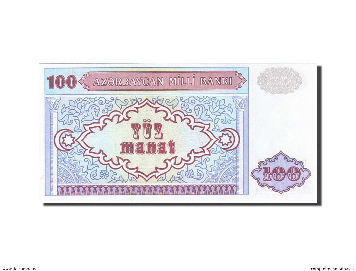 Billet, Azerbaïdjan, 100 Manat, 1993, Undated (1993), KM:18b, SPL - Azerbeidzjan