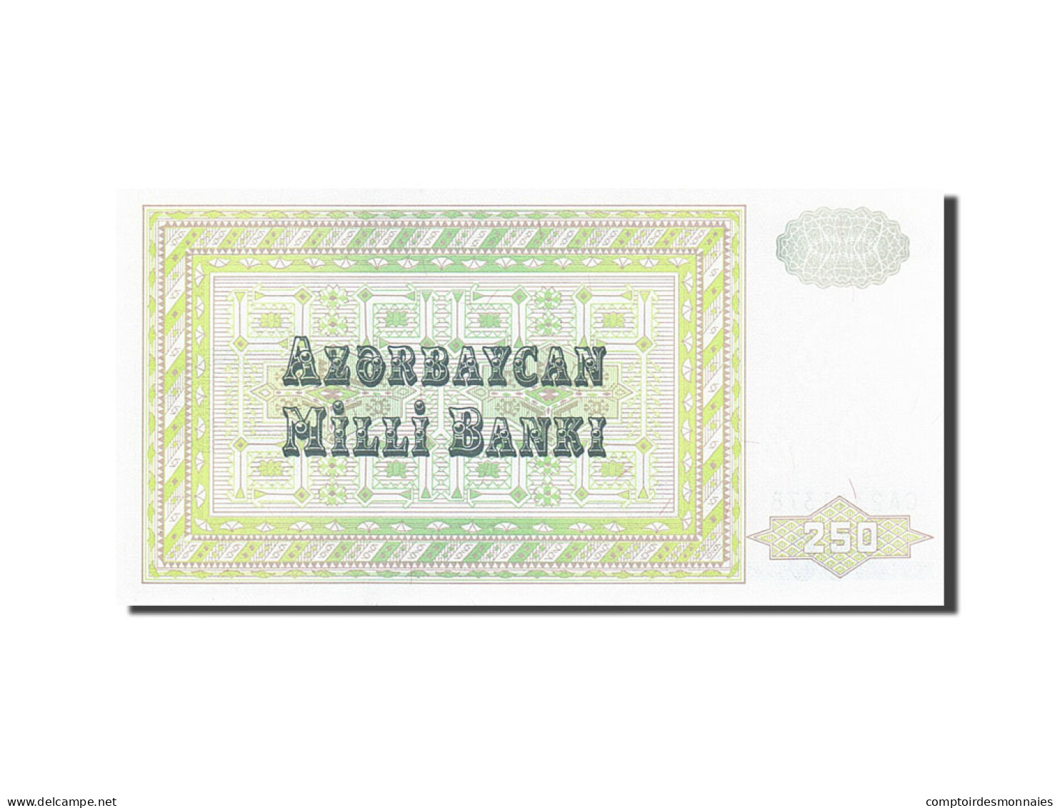 Billet, Azerbaïdjan, 250 Manat, 1992, Undated (1992), KM:13b, NEUF - Azerbaïdjan