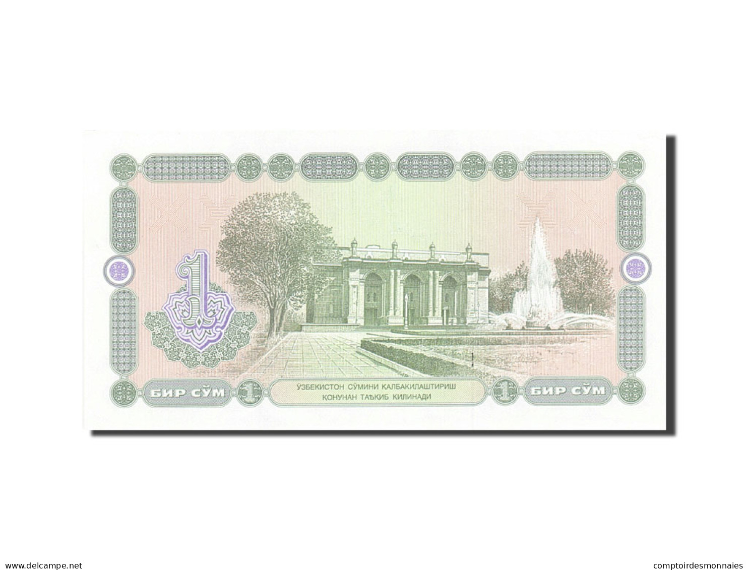 Billet, Uzbekistan, 1 Sum, 1994-1997, 1994, KM:73, NEUF - Usbekistan