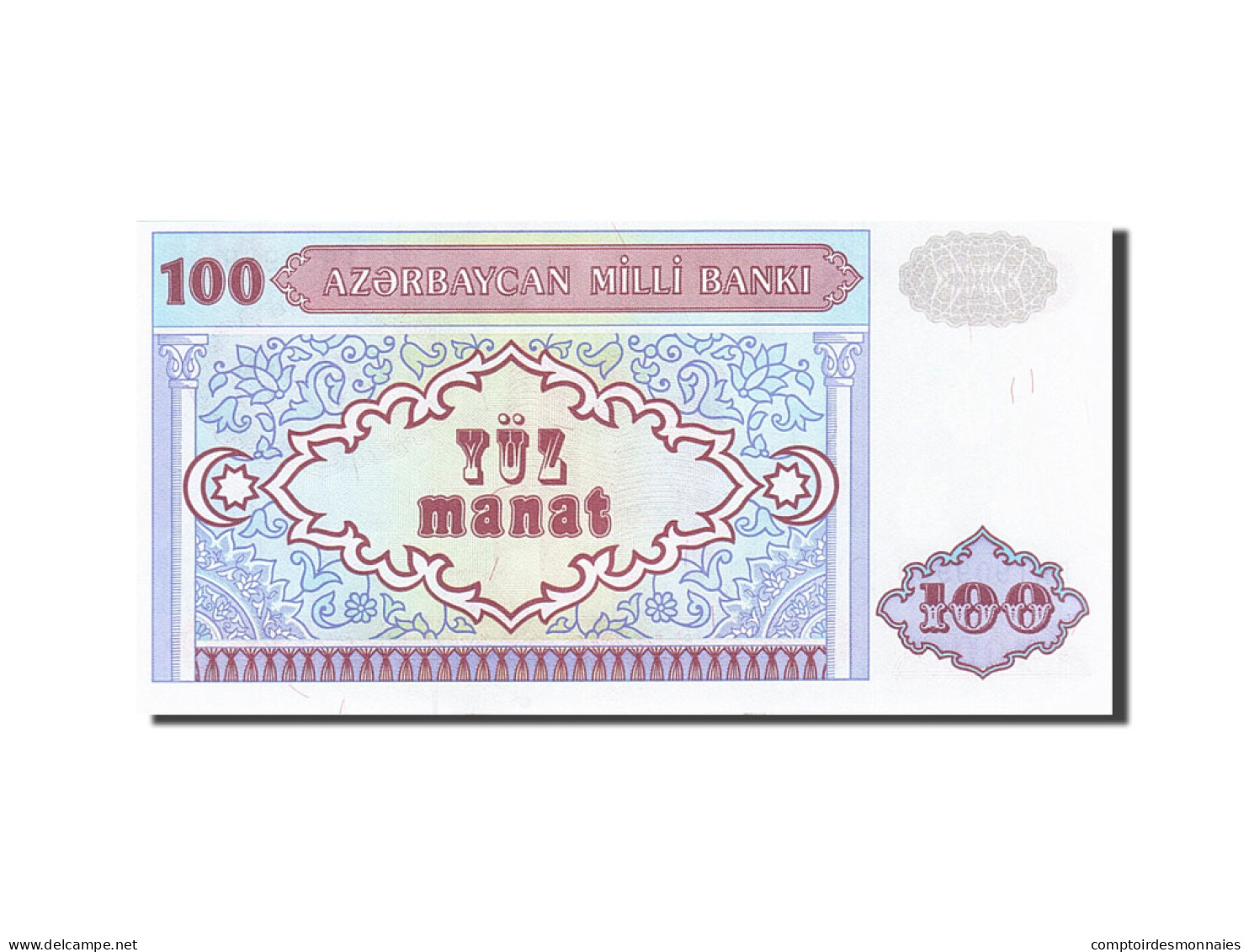 Billet, Azerbaïdjan, 100 Manat, 1993, Undated (1993), KM:18b, NEUF - Azerbaïdjan