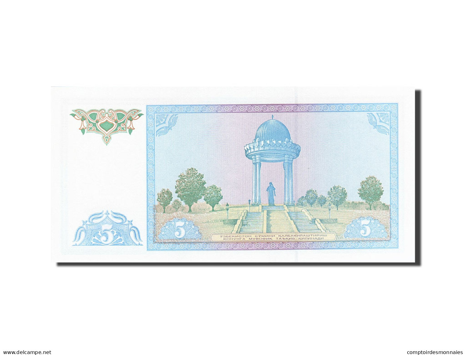 Billet, Uzbekistan, 5 Sum, 1994, 1994, KM:75, NEUF - Ouzbékistan