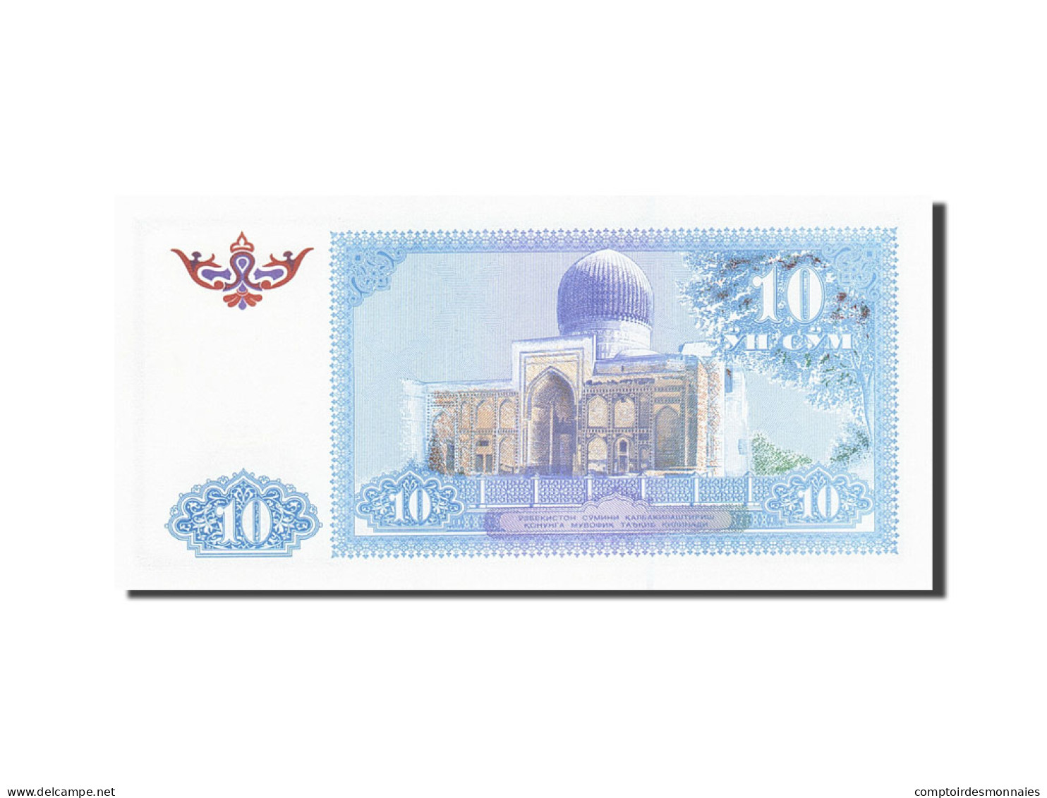 Billet, Uzbekistan, 10 Sum, 1994, 1994, KM:76, NEUF - Ouzbékistan