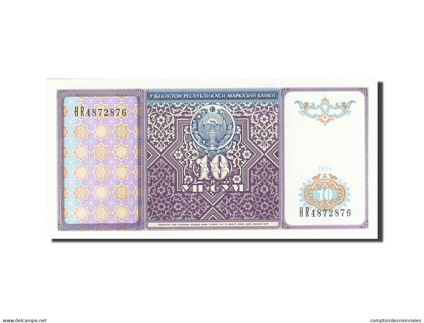 Billet, Uzbekistan, 10 Sum, 1994, 1994, KM:76, NEUF - Usbekistan