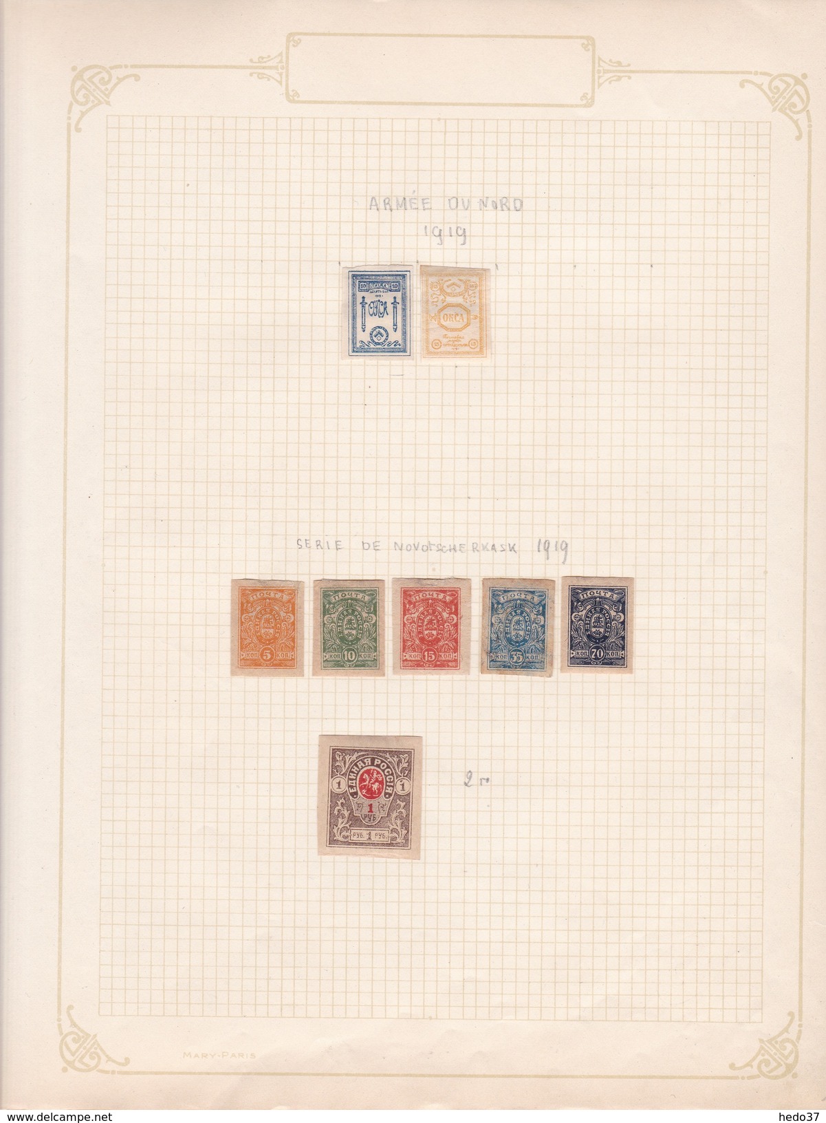 Russie  - Collection Vendue Page Par Page - Timbres Oblitérés / Neufs */** (avec Ou Sans Charnière) - B/TB - North Army