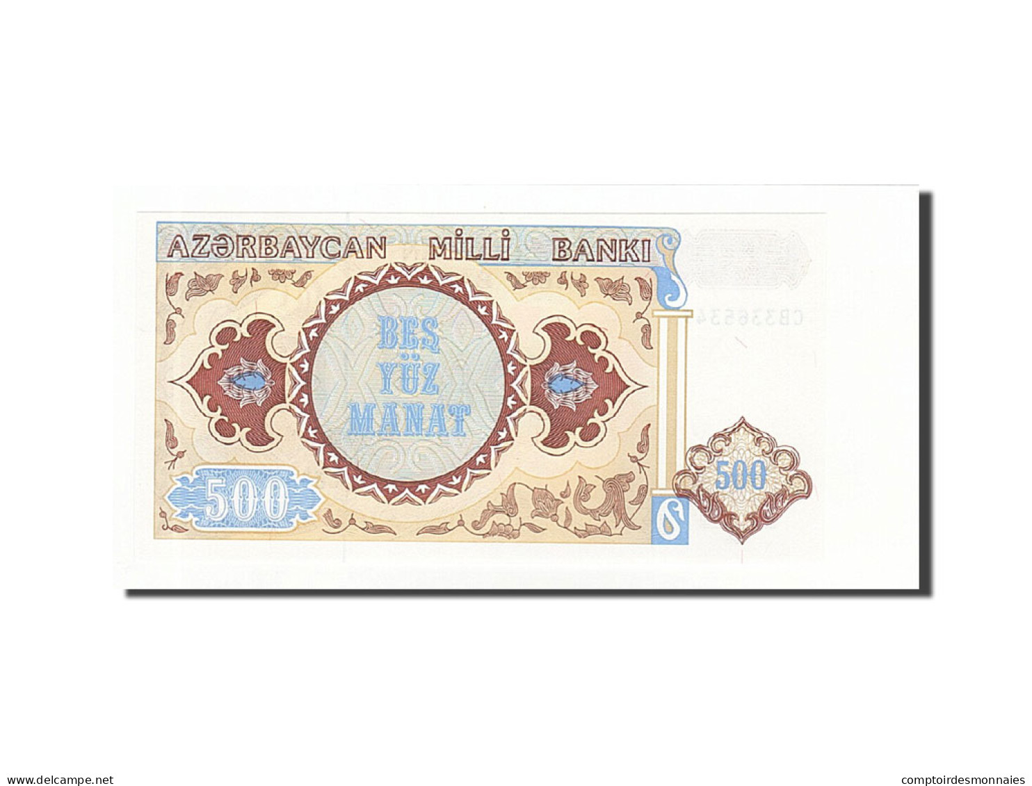 Billet, Azerbaïdjan, 500 Manat, 1993, Undated (1993), KM:19b, NEUF - Azerbeidzjan