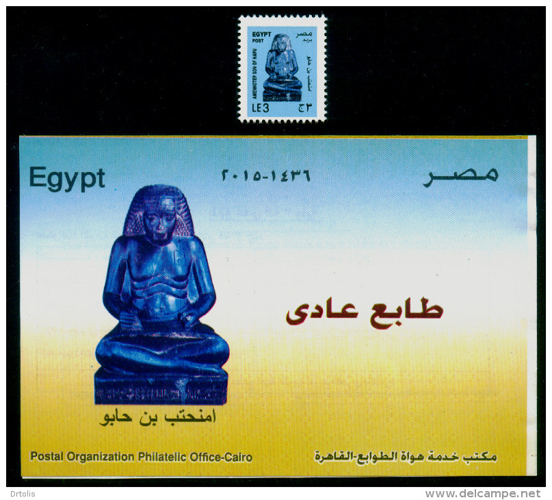 EGYPT / 2015 / AMENHOTEP ; SON OF HAPU + OFFICIAL BULLETIN / EGYPTOLOGY / ARCHEOLOGY / MNH / VF - Neufs