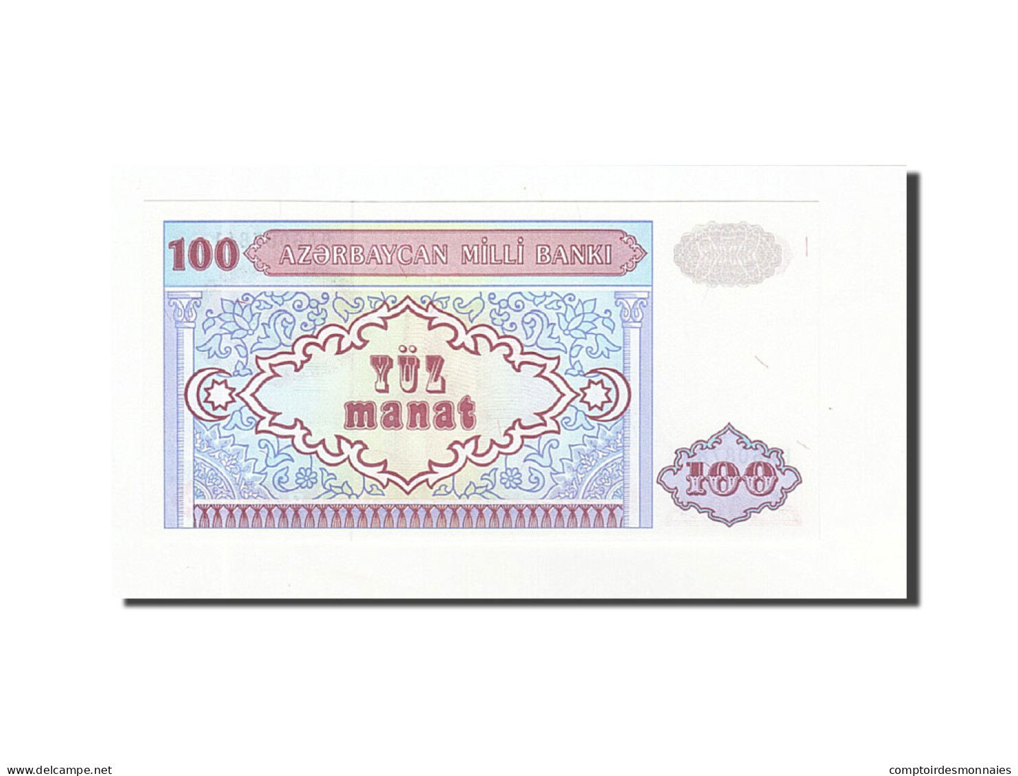 Billet, Azerbaïdjan, 100 Manat, 1993, Undated (1993), KM:18b, NEUF - Azerbeidzjan