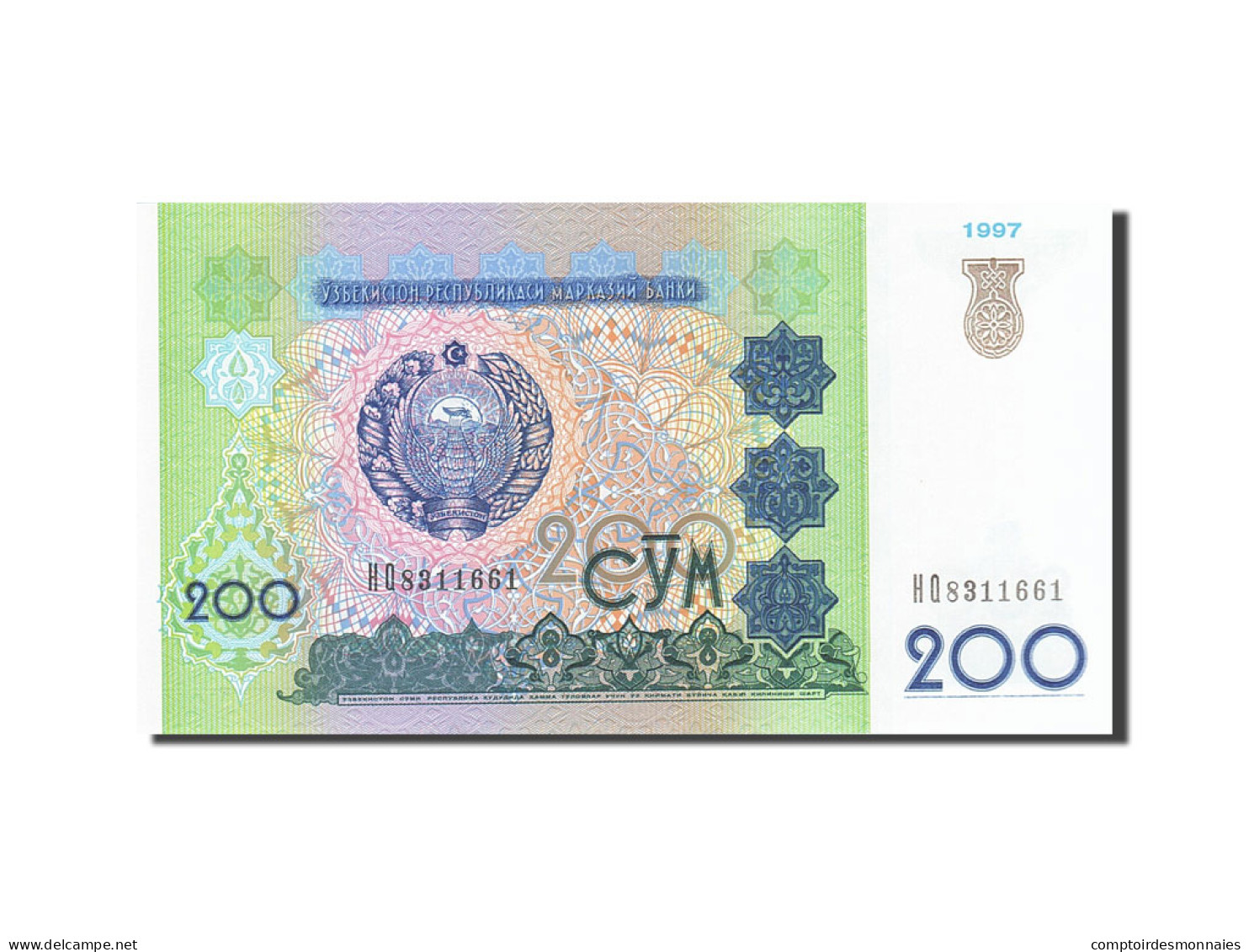 Billet, Uzbekistan, 200 Sum, 1994-1997, 1997, KM:80, NEUF - Uzbekistan