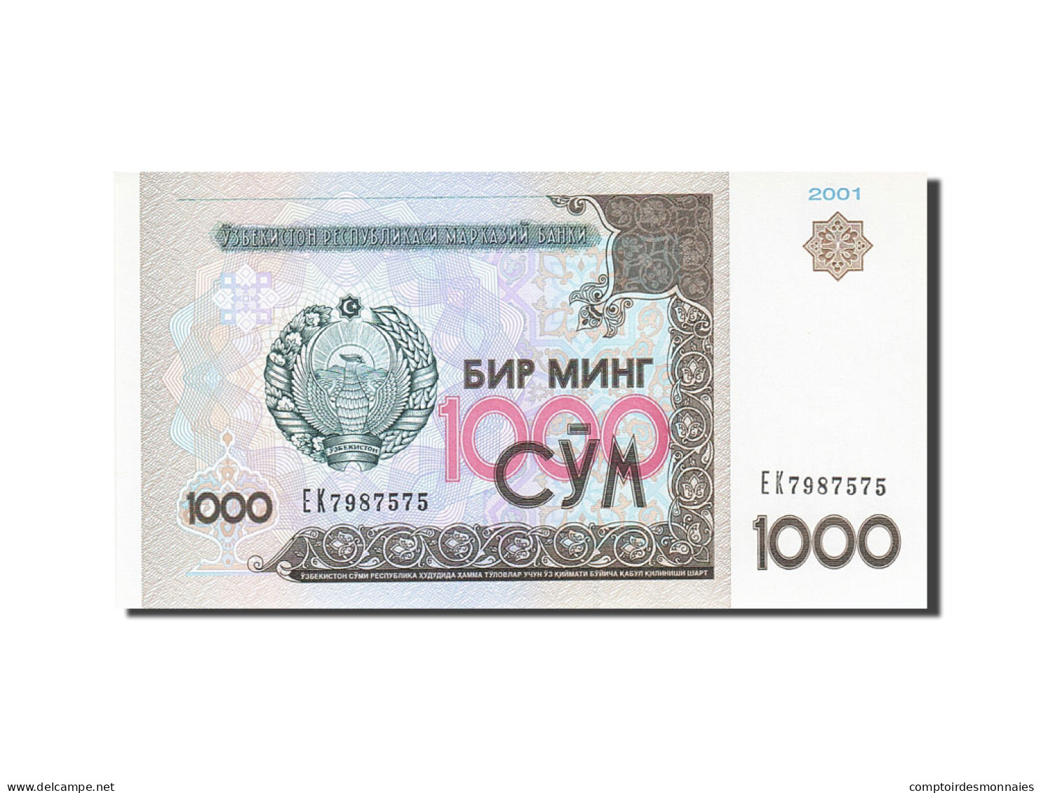 Billet, Uzbekistan, 1000 Sum, 1994-1997, 2001, KM:82, NEUF - Uzbekistán
