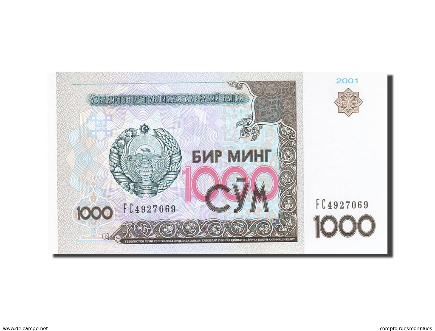 Billet, Uzbekistan, 1000 Sum, 1994-1997, 2001, KM:82, NEUF - Uzbekistán