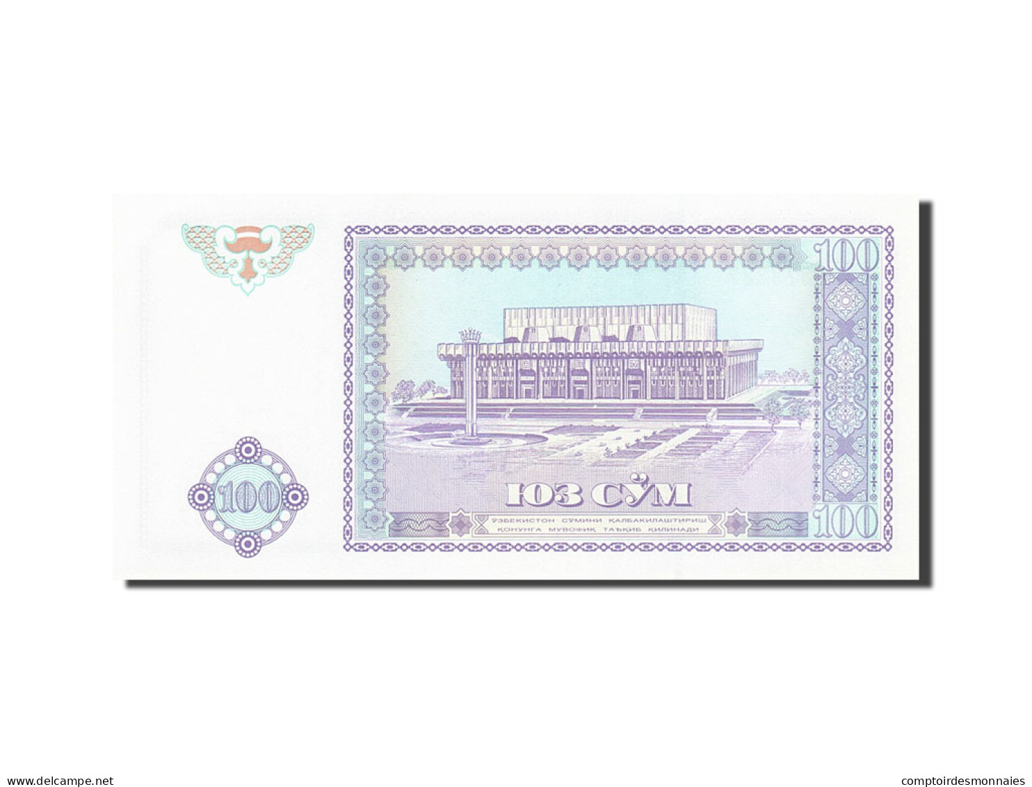 Billet, Uzbekistan, 100 Sum, 1994, 1994, KM:79, NEUF - Uzbekistan