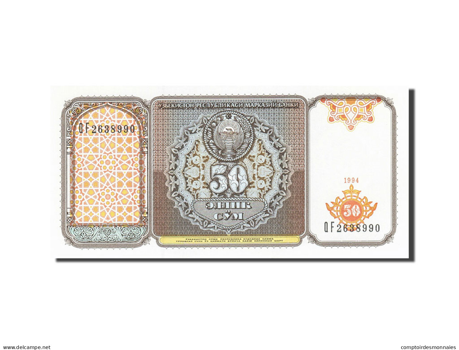 Billet, Uzbekistan, 50 Sum, 1994, 1994, KM:78, NEUF - Usbekistan