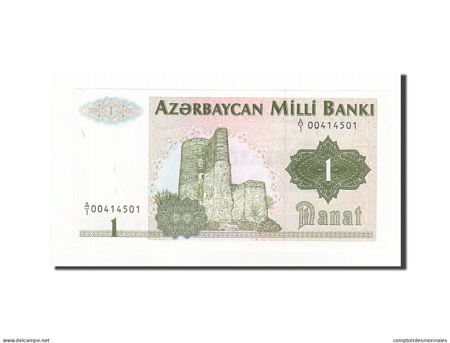 Billet, Azerbaïdjan, 1 Manat, 1992, Undated (1992), KM:11, NEUF - Azerbeidzjan