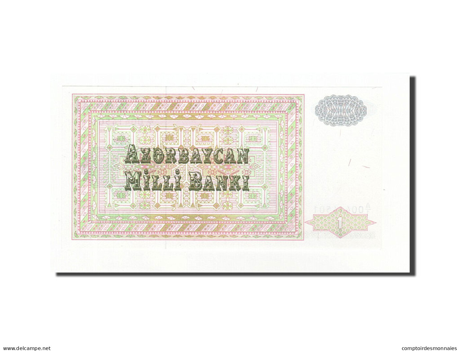 Billet, Azerbaïdjan, 1 Manat, 1992, Undated (1992), KM:11, NEUF - Azerbaïjan