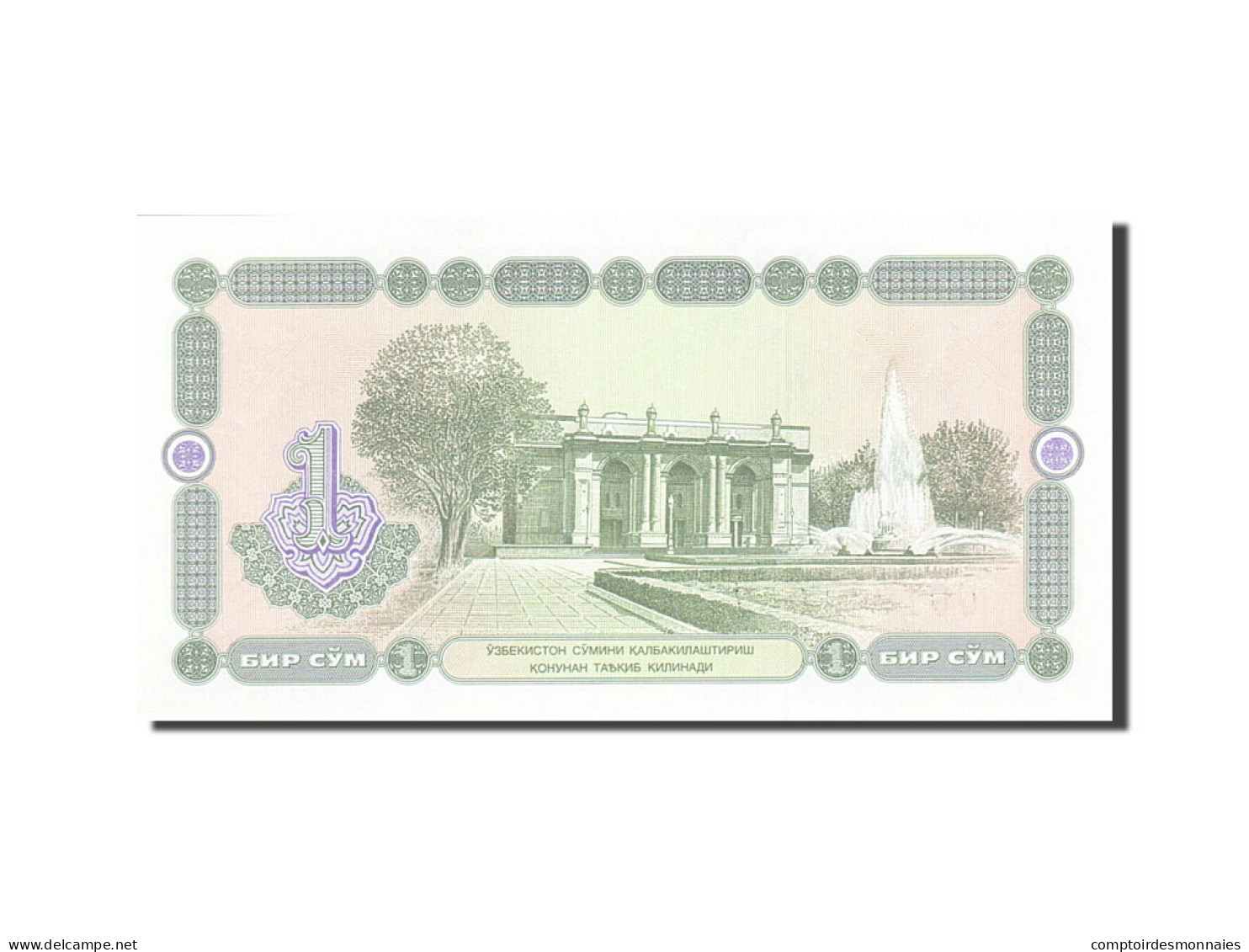 Billet, Uzbekistan, 1 Sum, 1994-1997, 1994, KM:73, NEUF - Uzbekistán