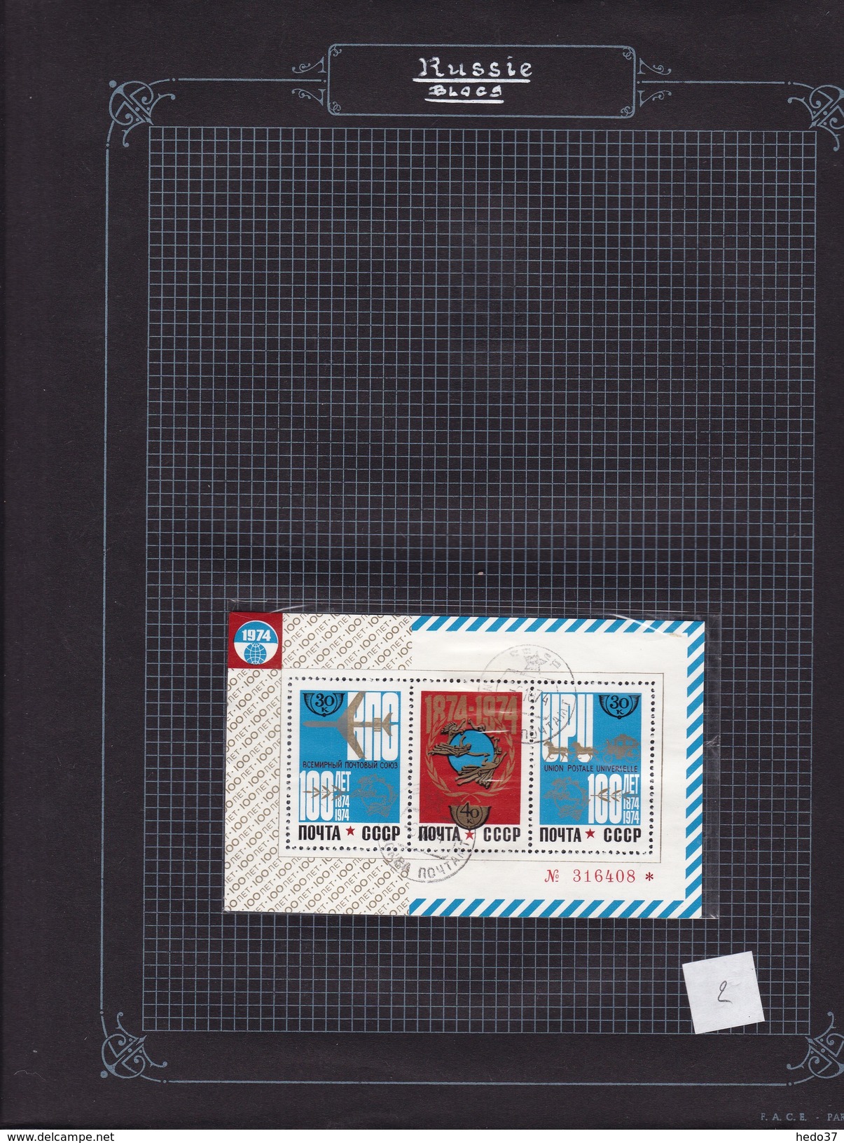 Russie Blocs  - Collection Vendue Page Par Page - Timbres Oblitérés / Neufs */** (avec Ou Sans Charnière) - B/TB - Blocs & Feuillets