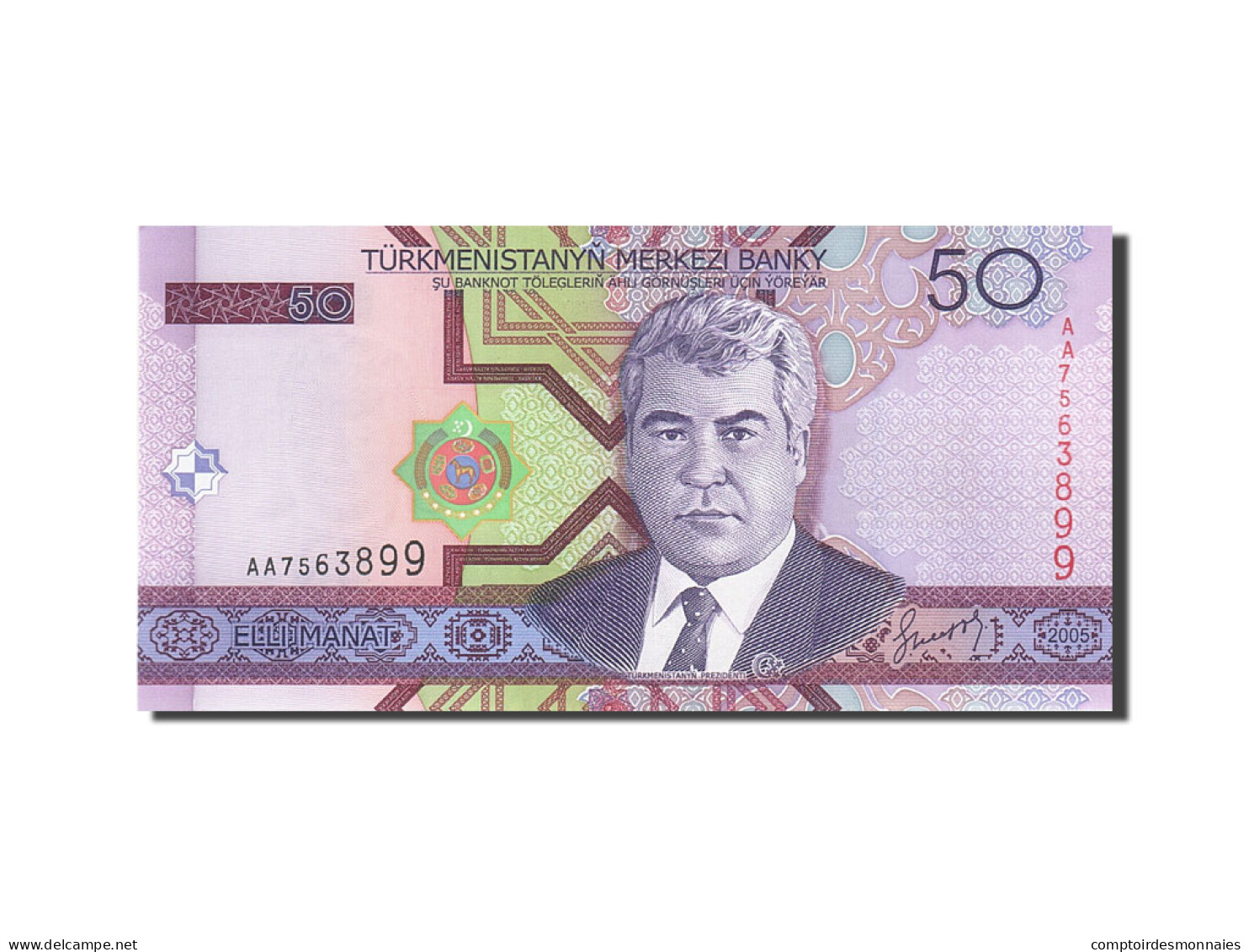 Billet, Turkmanistan, 50 Manat, 2005, 2005, KM:17, NEUF - Turkménistan