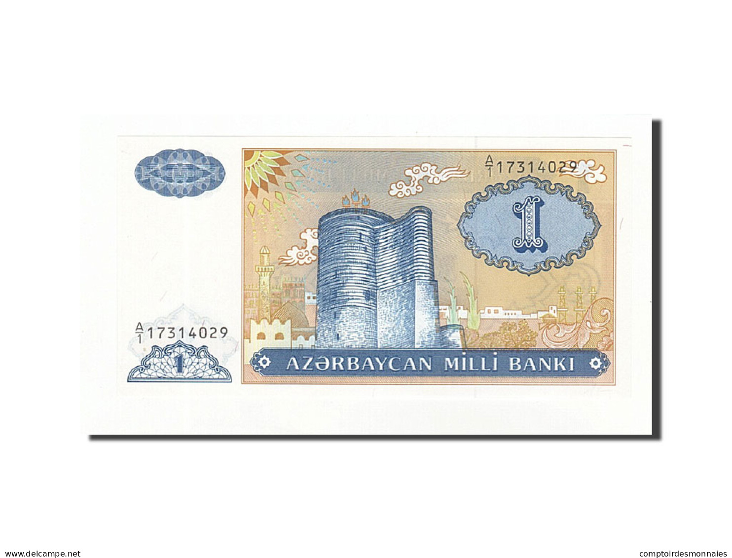 Billet, Azerbaïdjan, 1 Manat, 1993, Undated (1993), KM:14, NEUF - Azerbaïdjan