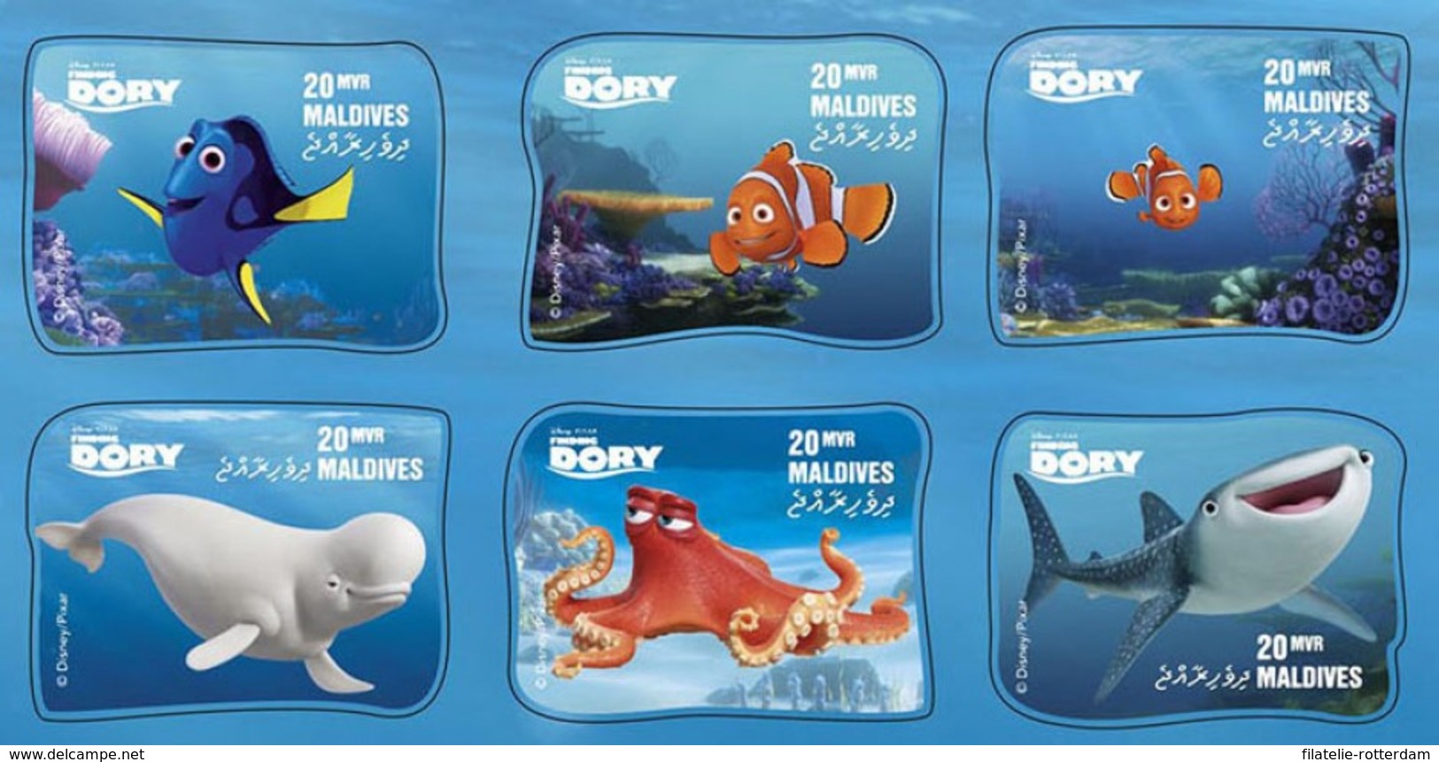 Maldiven / Maldives - Postfris / MNH - Sheet Finding Dory 2016 - Maldiven (1965-...)