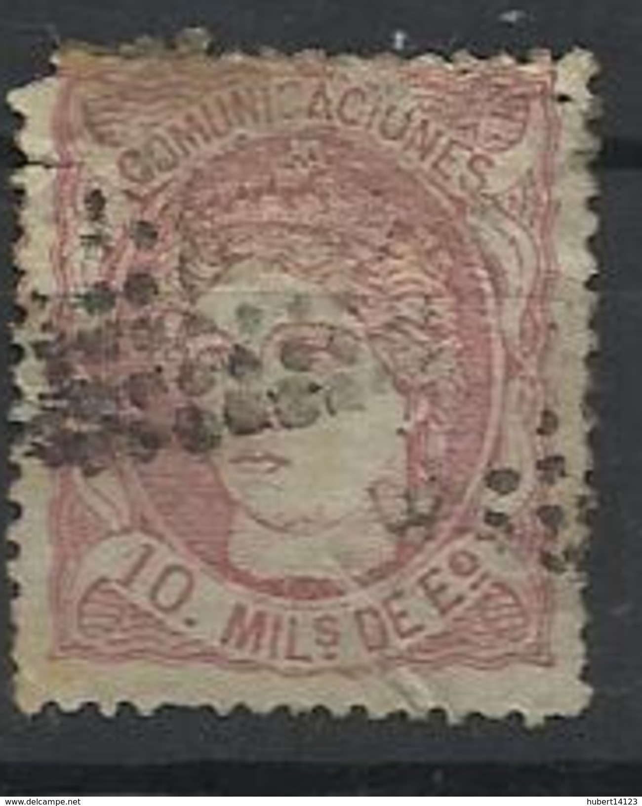 Espagne N° 105 Oblitéré 1870 - Used Stamps