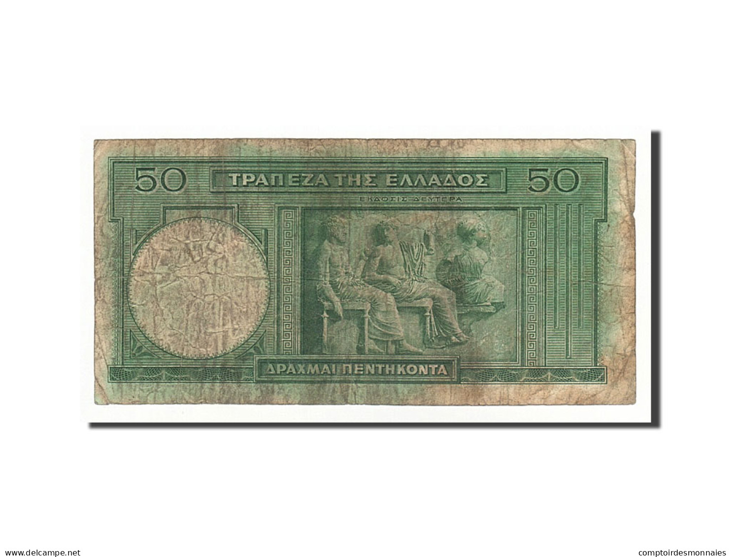 Billet, Grèce, 50 Drachmai, 1939, 1939-01-01, KM:107a, TB+ - Grèce