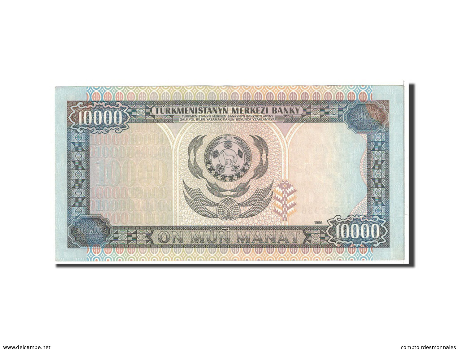 Billet, Turkmanistan, 10,000 Manat, 1996, Undated, KM:10, NEUF - Turkménistan