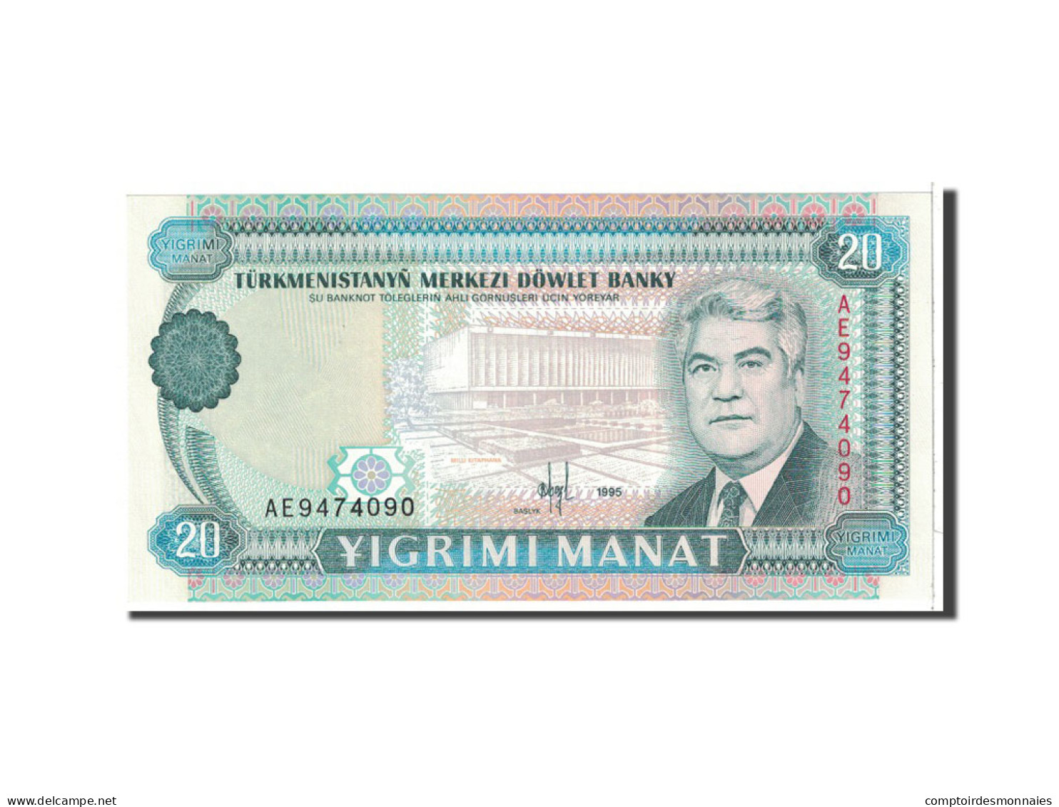 Billet, Turkmanistan, 20 Manat, 1995, Undated, KM:4b, NEUF - Turkmenistan