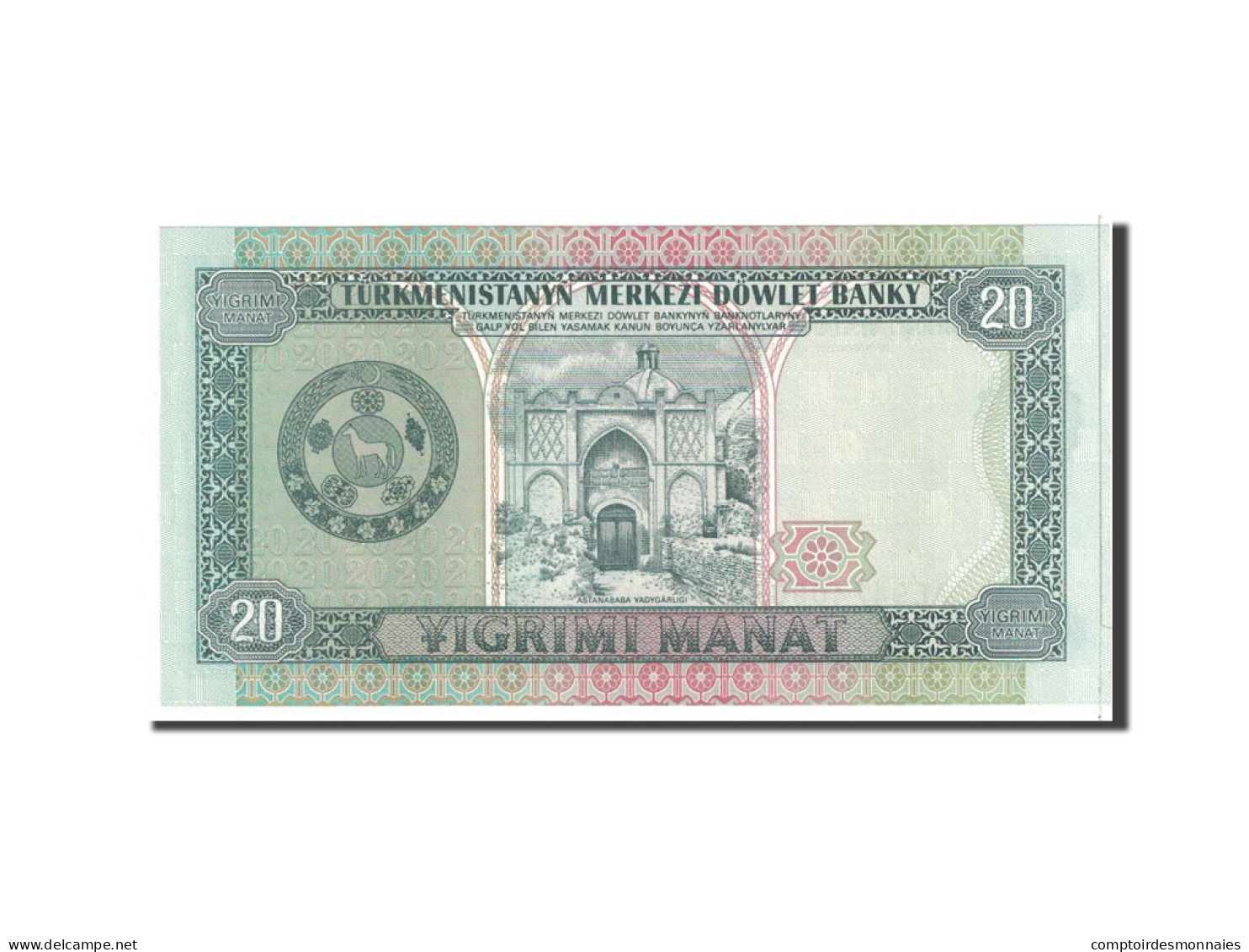 Billet, Turkmanistan, 20 Manat, 1995, Undated, KM:4b, NEUF - Turkménistan